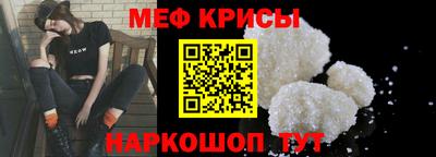 бутик Пенза