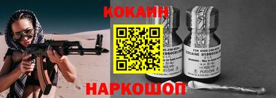 MDMA Пушкино