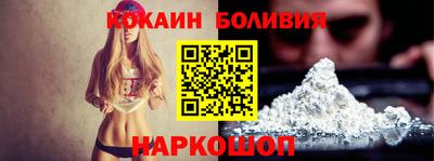мефедрон Первоуральск