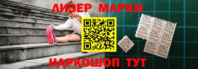 мефедрон Первоуральск