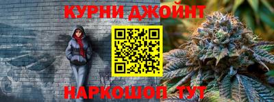 мефедрон Первоуральск