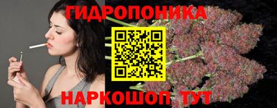 мефедрон Первоуральск