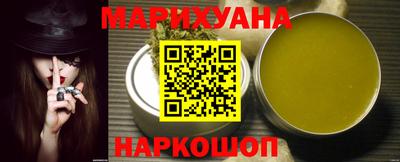 бутик Пенза