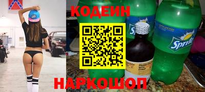 мефедрон Первоуральск
