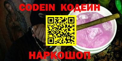 MDMA Пушкино