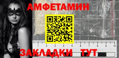 мефедрон Первоуральск