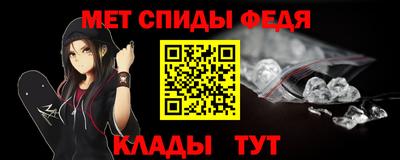 MDMA Пушкино