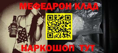 бутик Пенза