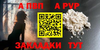 MDMA Пушкино