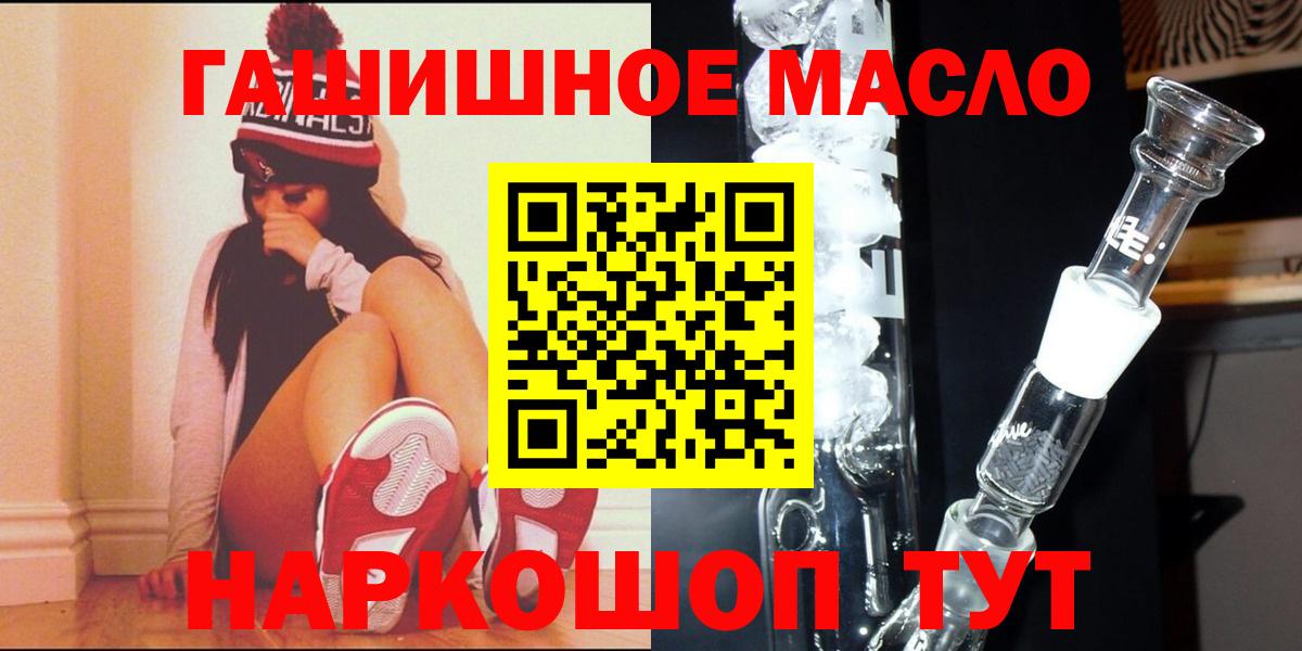 Cocaine Уссурийск